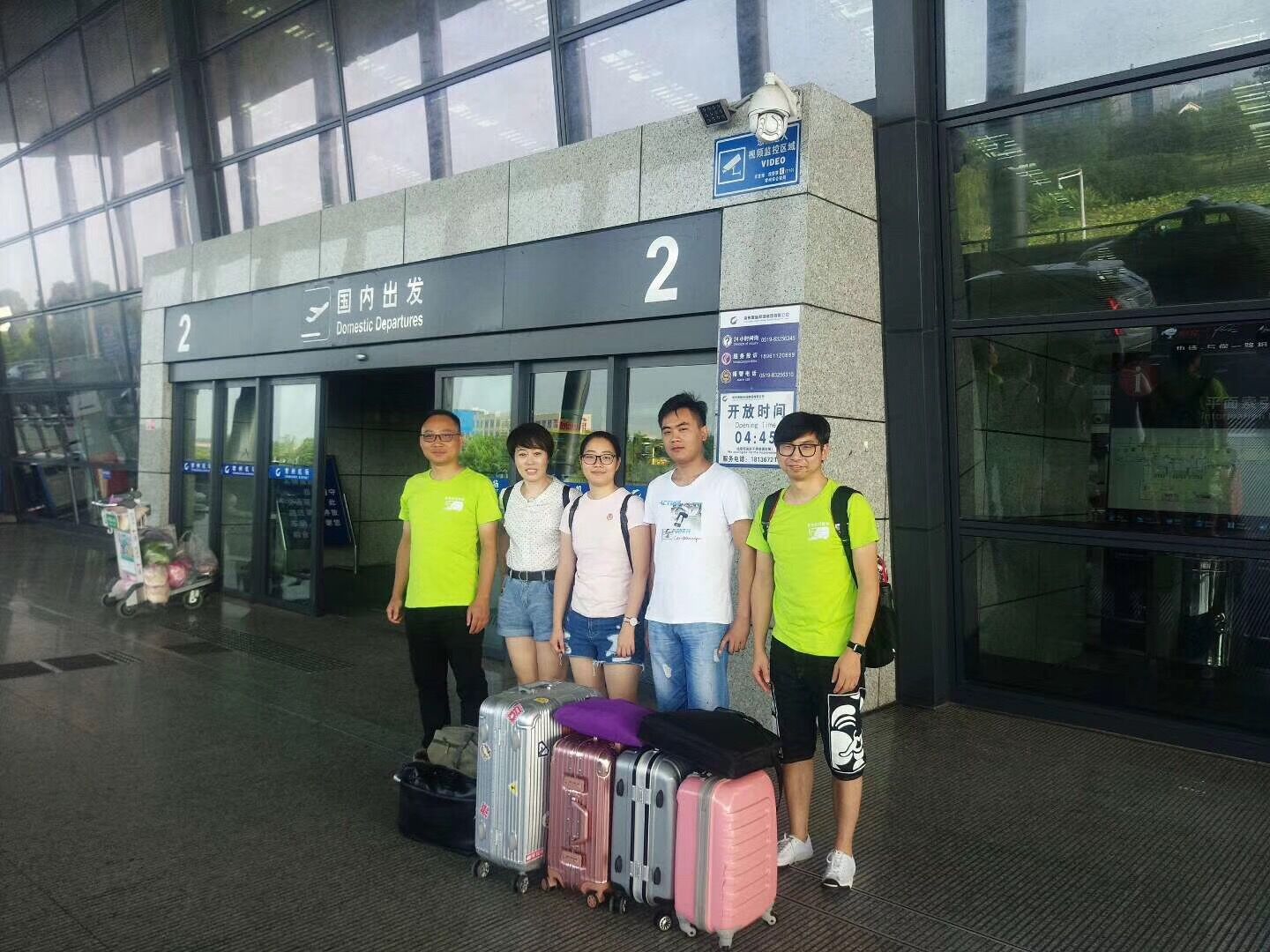 扫地机厂家恒盛娱乐参加单仁商学院学习 扫地机厂家恒盛娱乐参加单仁商学院学习