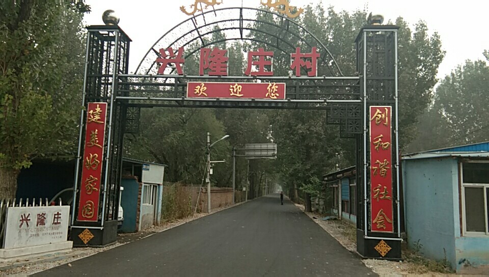 恒盛娱乐环卫扫地车走进新农村 恒盛娱乐环卫扫地车走进新农村