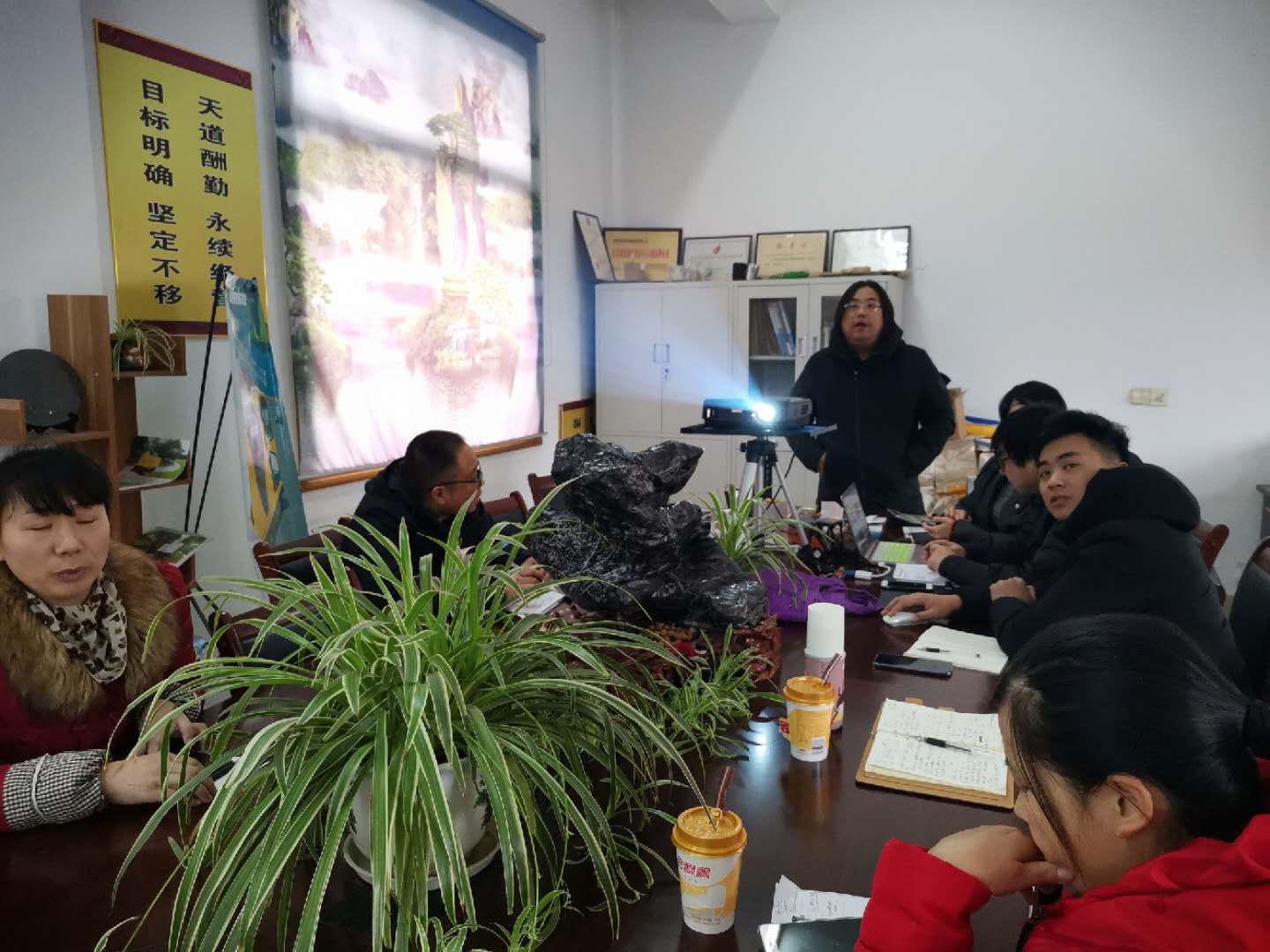 2018年度年终会议在恒盛娱乐工厂会议室召开 2018年度年终会议在恒盛娱乐工厂会议室召开