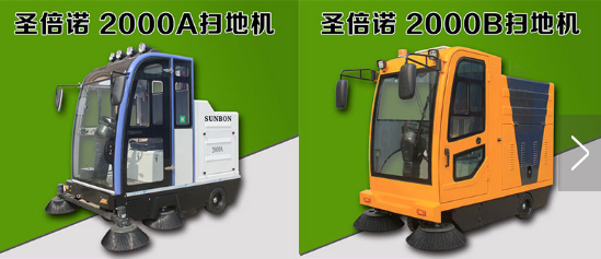产品图2 产品图2