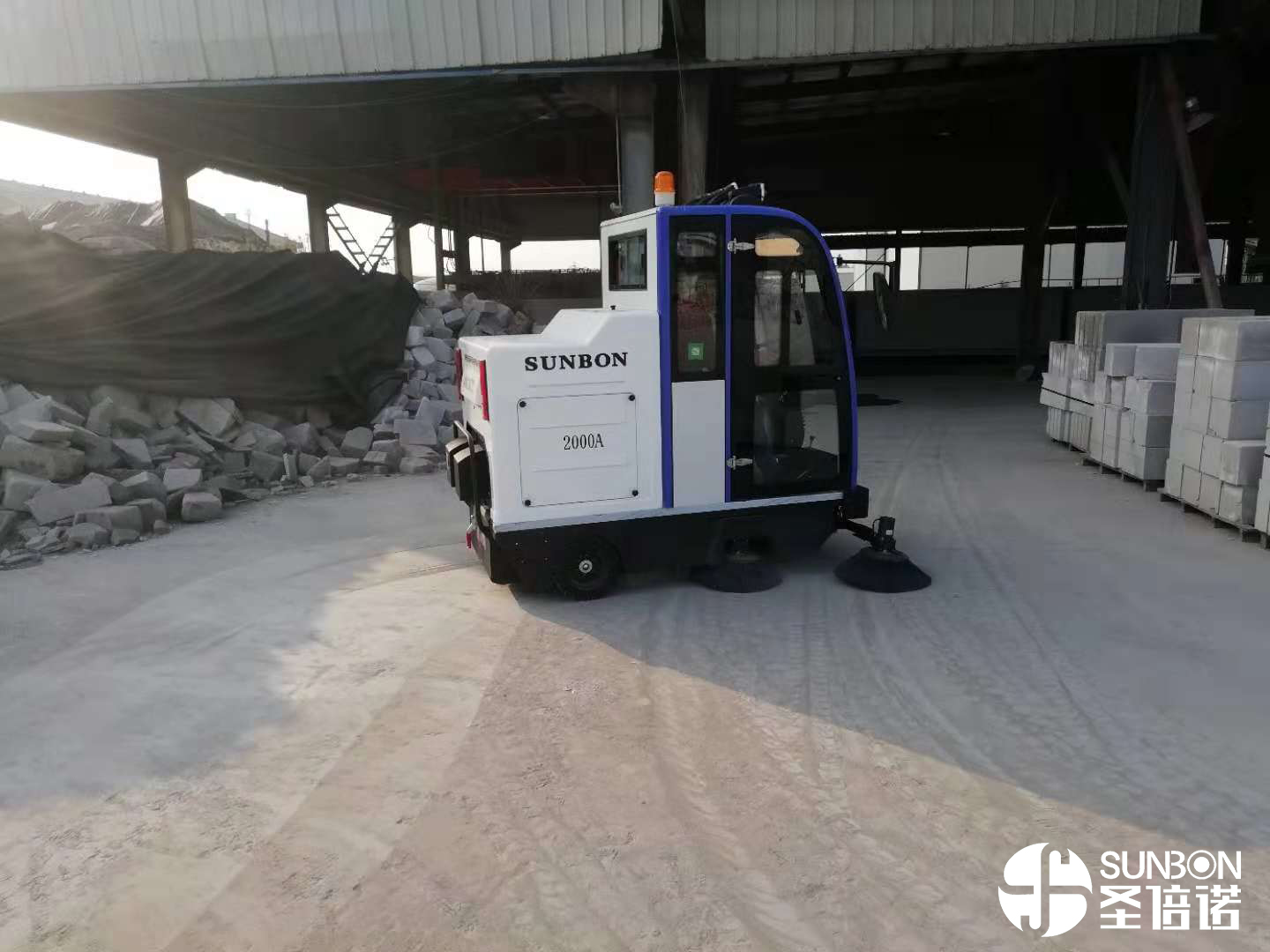 年底大扫除,扫地车来帮您 年底大扫除,扫地车来帮您