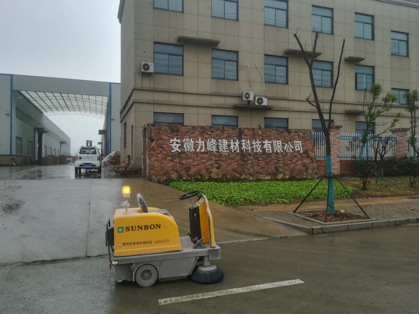 电动扫地机在工厂的使用效果好吗 电动扫地机在工厂的使用效果好吗