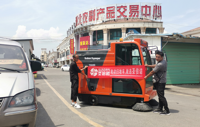 全封闭式扫地车哪家好 全封闭式扫地车哪家好