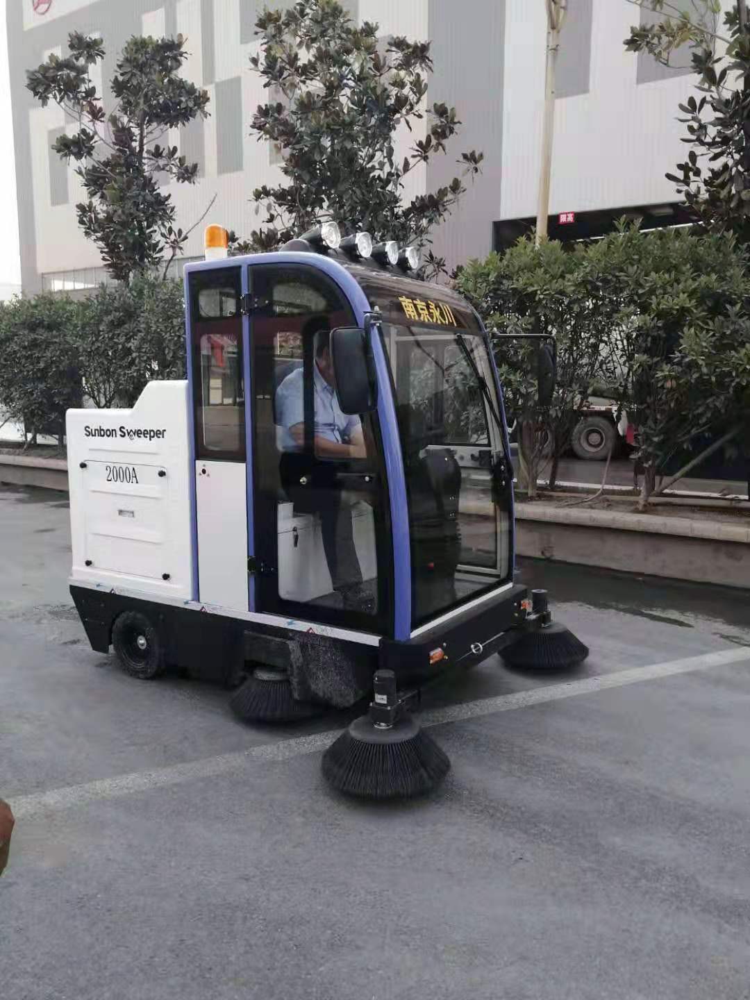 电动清扫车能帮助恒盛娱乐解决哪些难题？