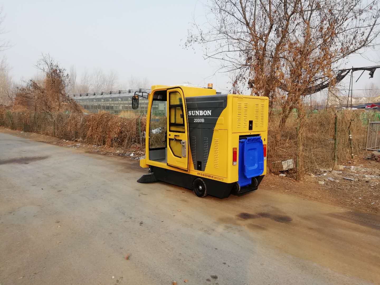 电动扫地车 电动扫地车