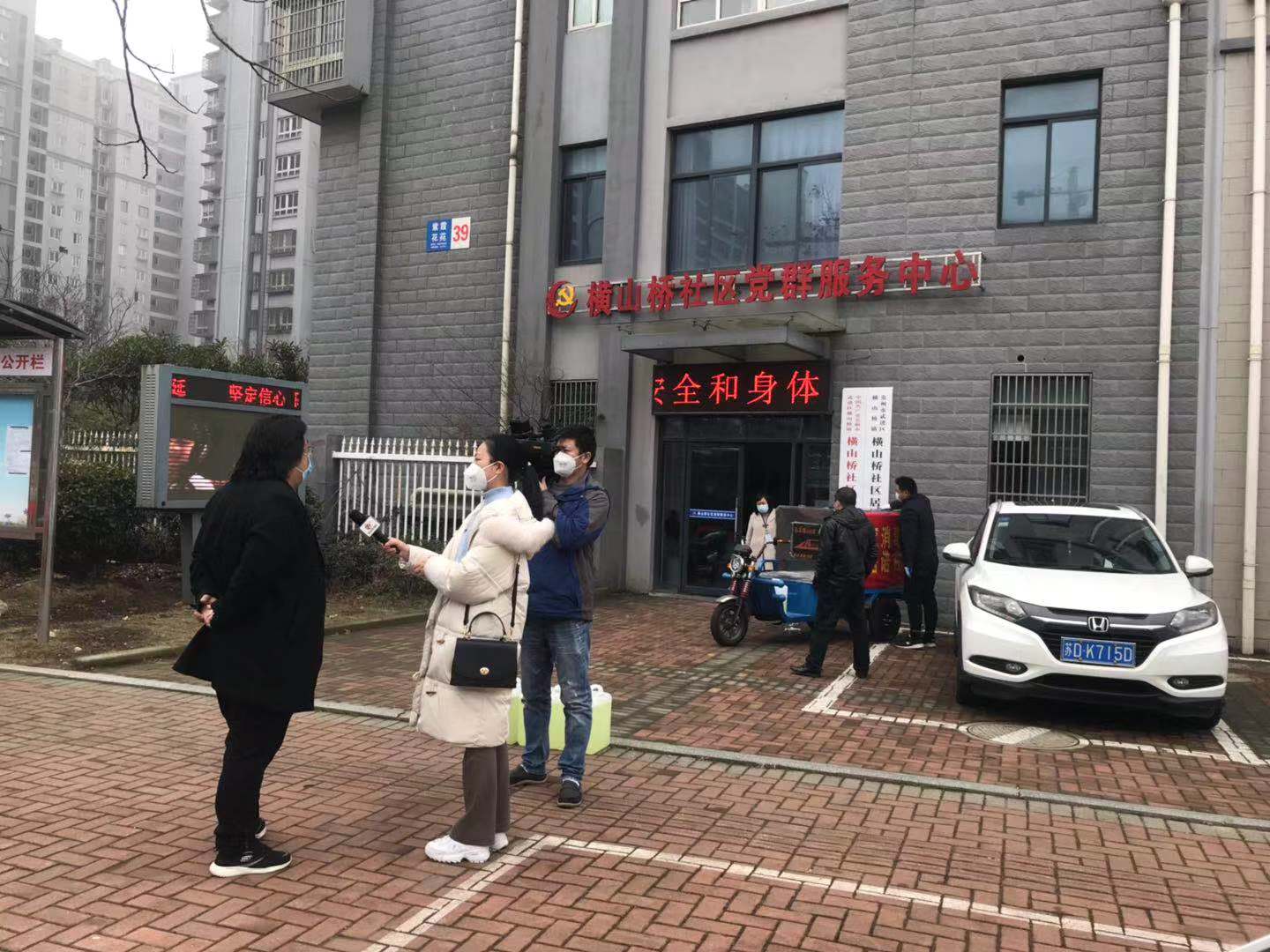 消毒防疫，恒盛娱乐携手横山桥社区在行动