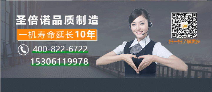 如何判断电动清扫车好坏