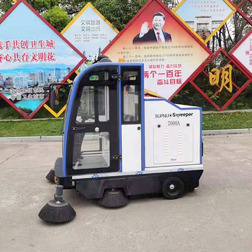 选择恒盛娱乐扫地车的理由