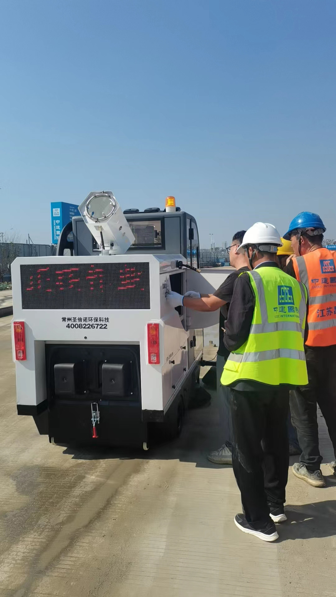 建筑工地应该选择什么样的电动扫地车呢？