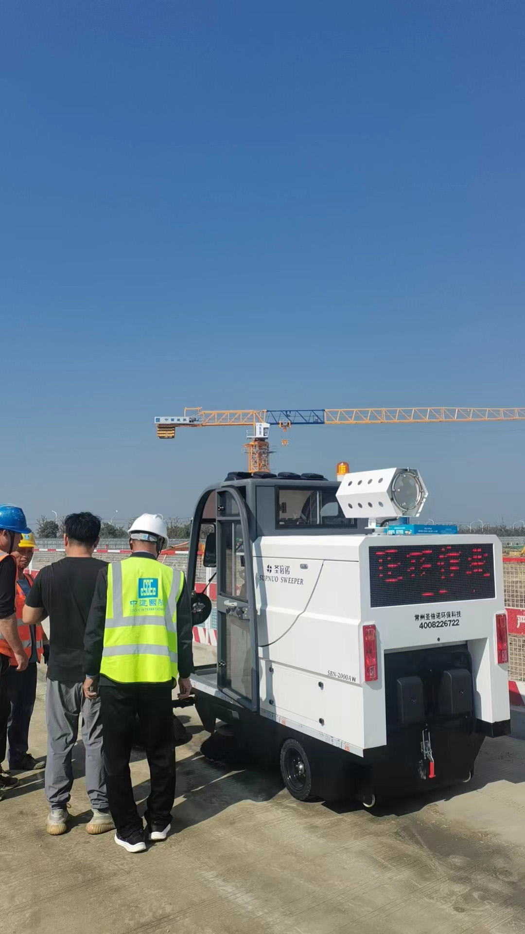 想更好的了解小型电动扫地车，可以亲自去厂家试车
