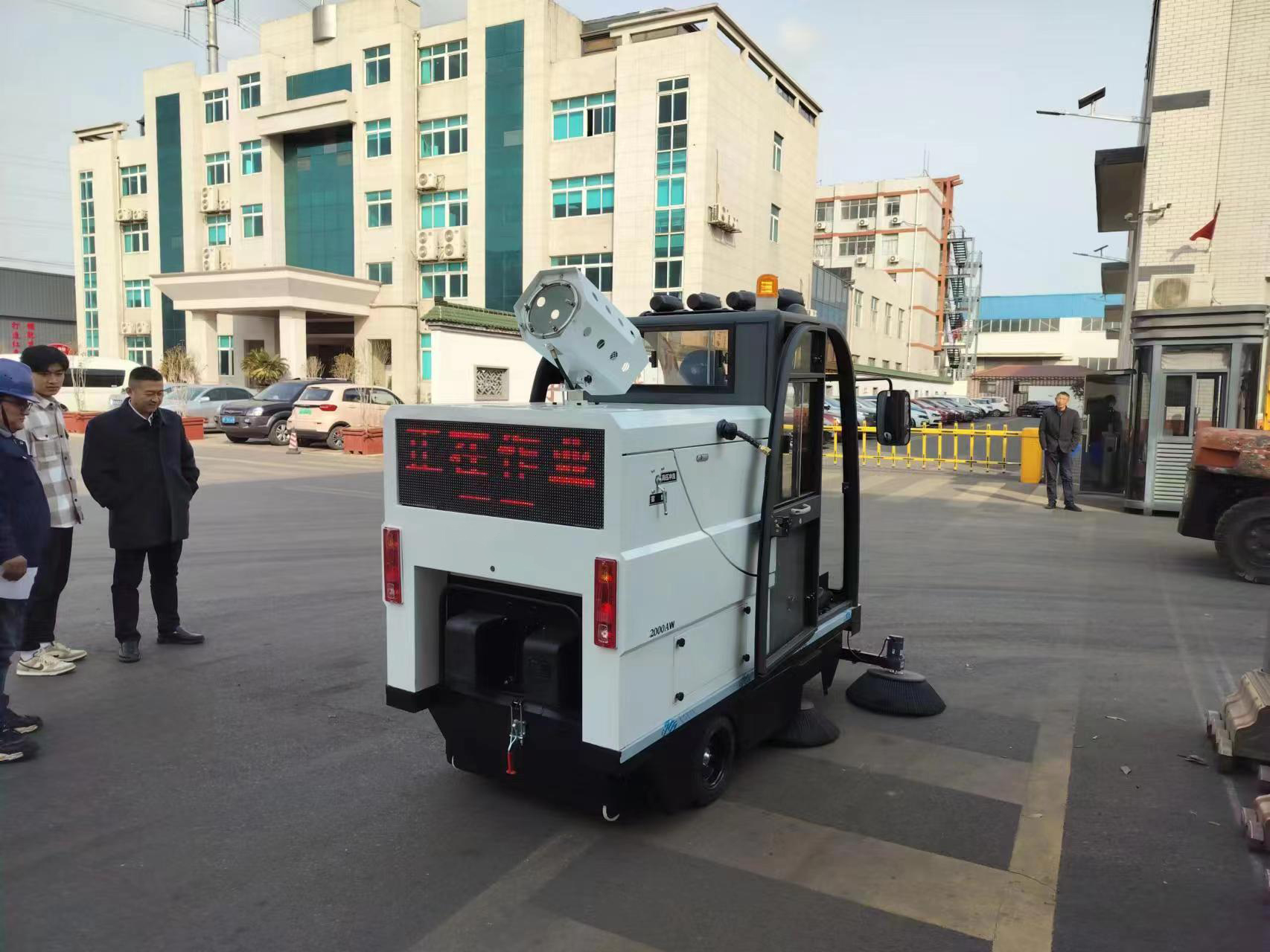 工厂扫地车vs人工清洁：谁更高效？