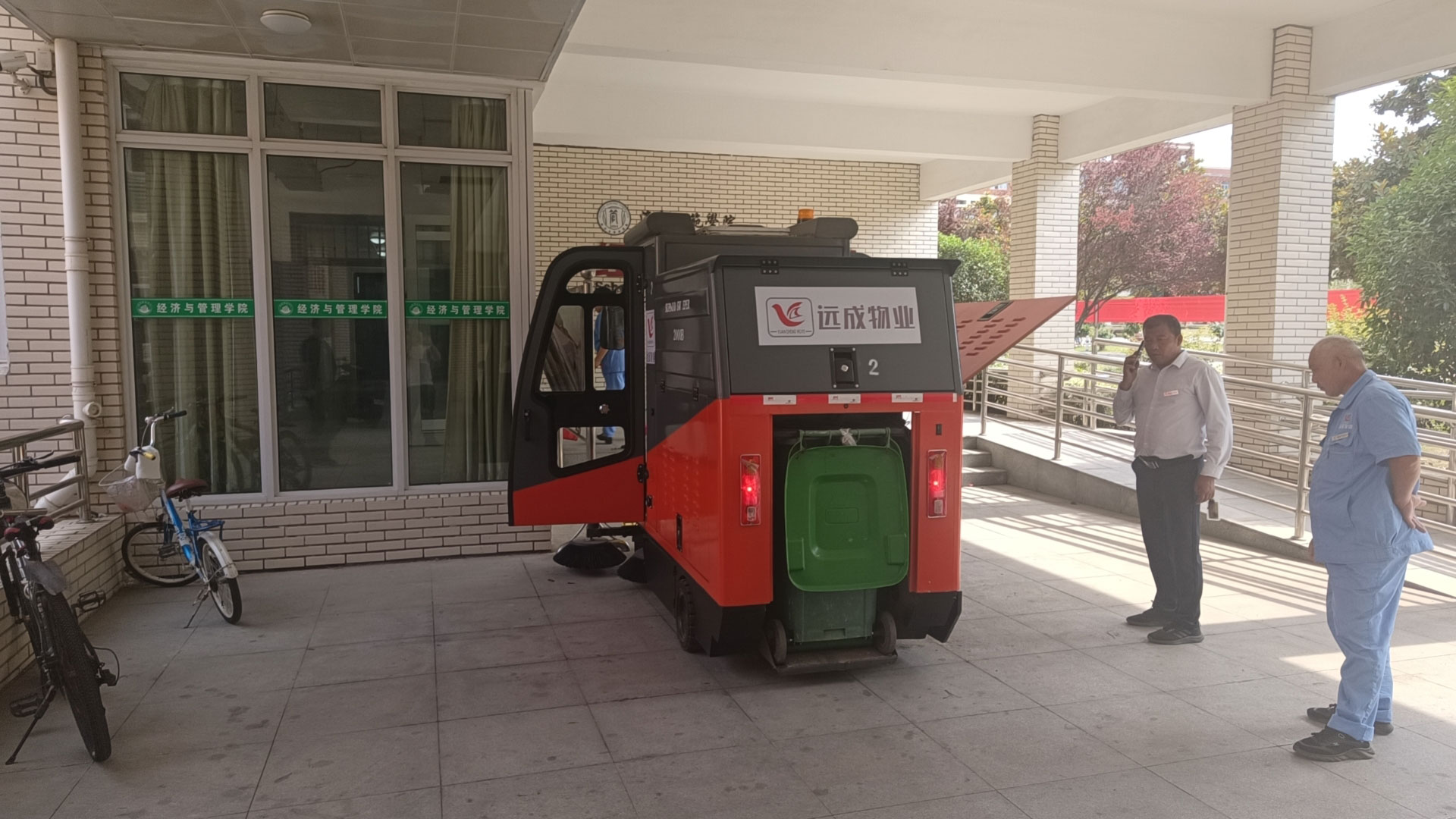 提升工业清扫效率的利器
