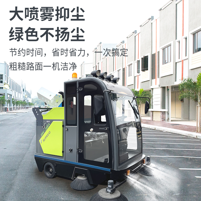 驾驶式工业扫地机以机械化替代人力