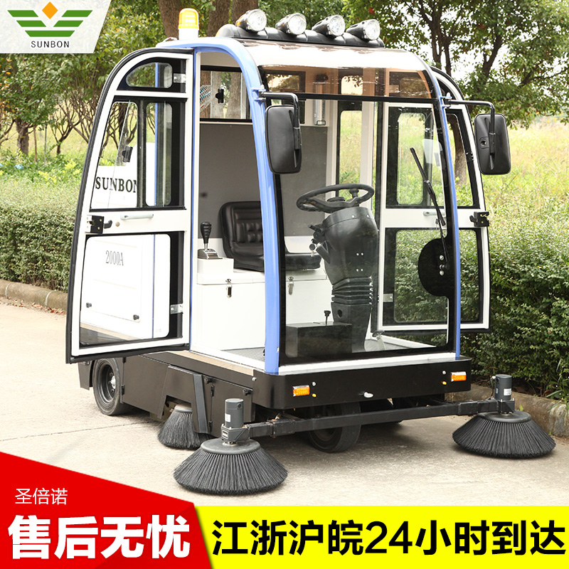 恒盛娱乐电动驾驶式扫地车,城市清洁的“守护者” 恒盛娱乐电动驾驶式扫地车,城市清洁的“守护者”