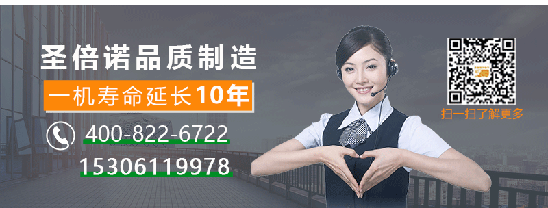 电动清扫车