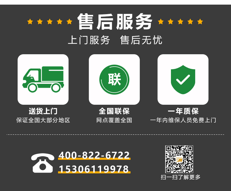 恒盛娱乐电动扫地机/扫地车/扫地机/车库扫地车