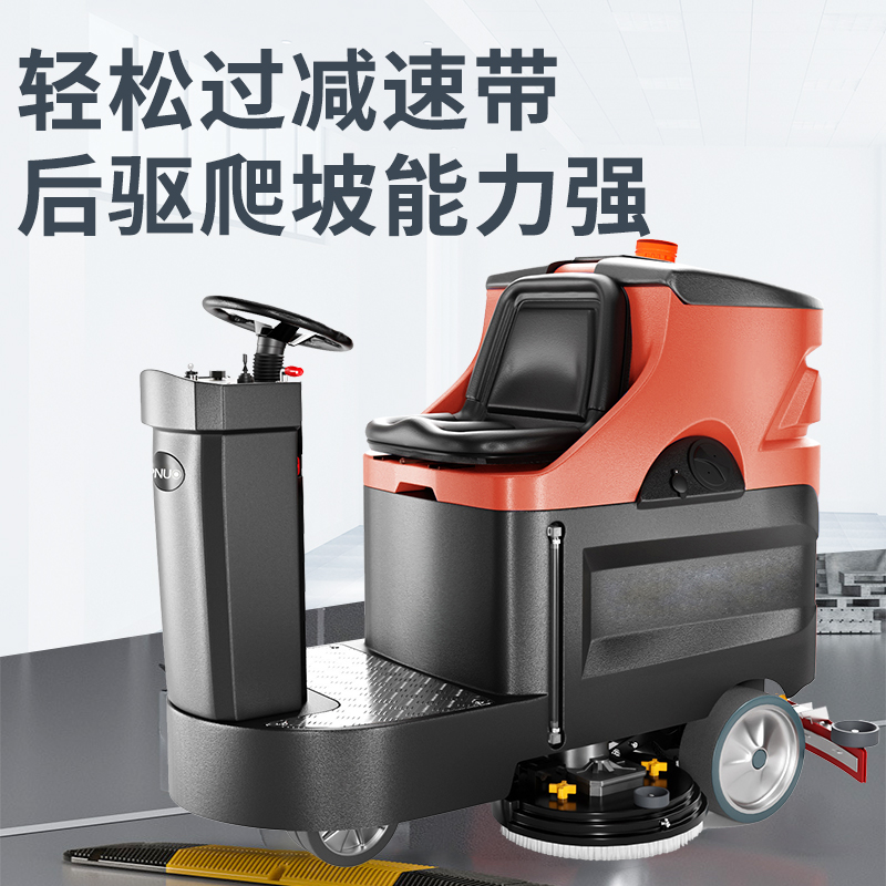 环氧树脂地面应该如何清洁？