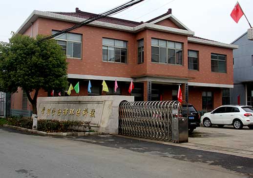 关于恒盛娱乐