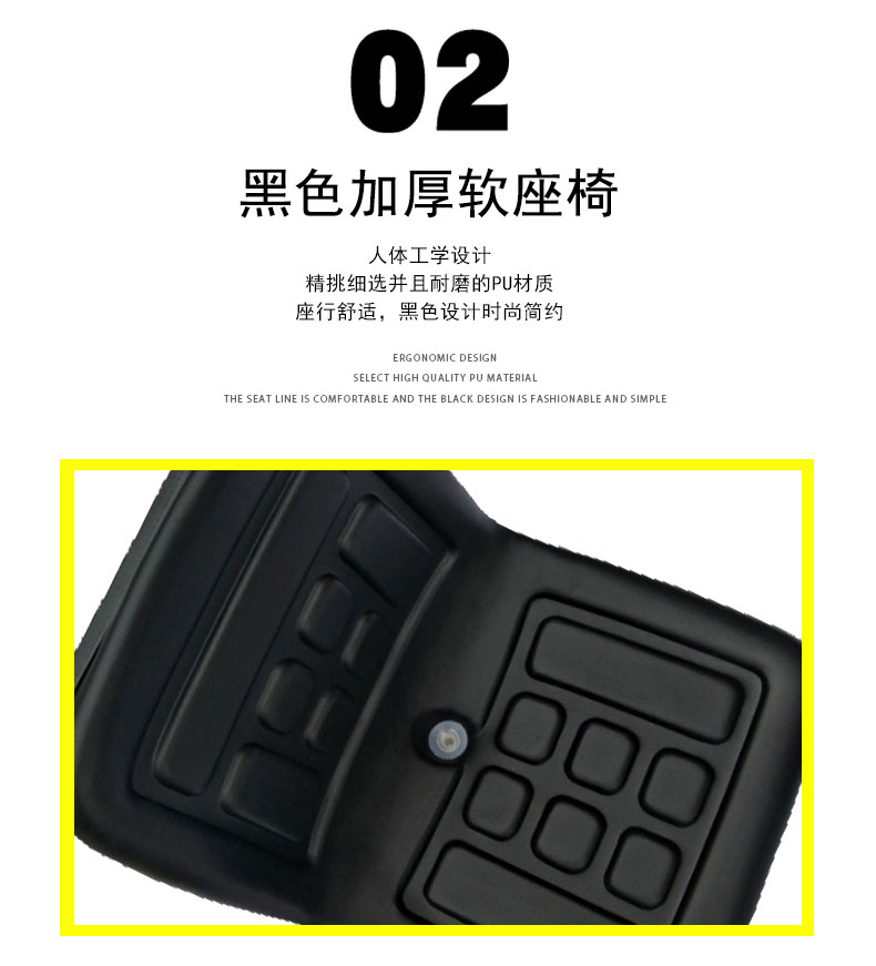恒盛娱乐驾驶式电动扫地车2000AX_06