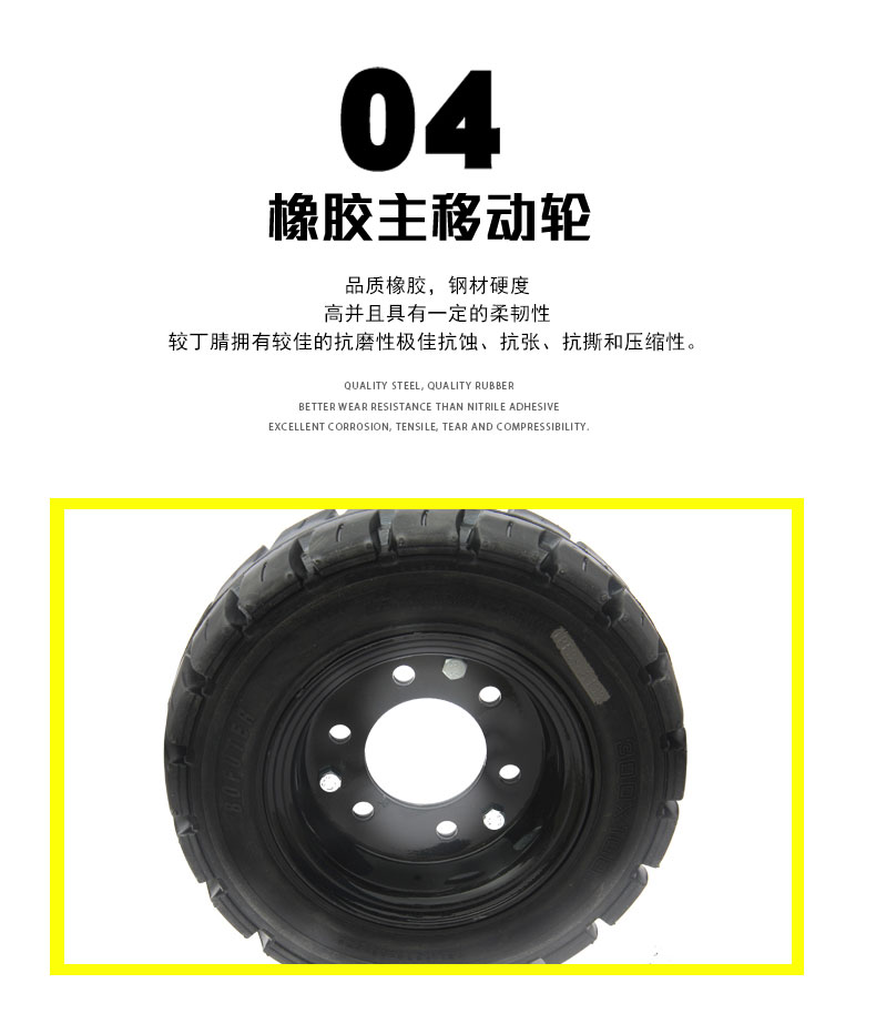 恒盛娱乐驾驶式电动扫地车2000AX_08