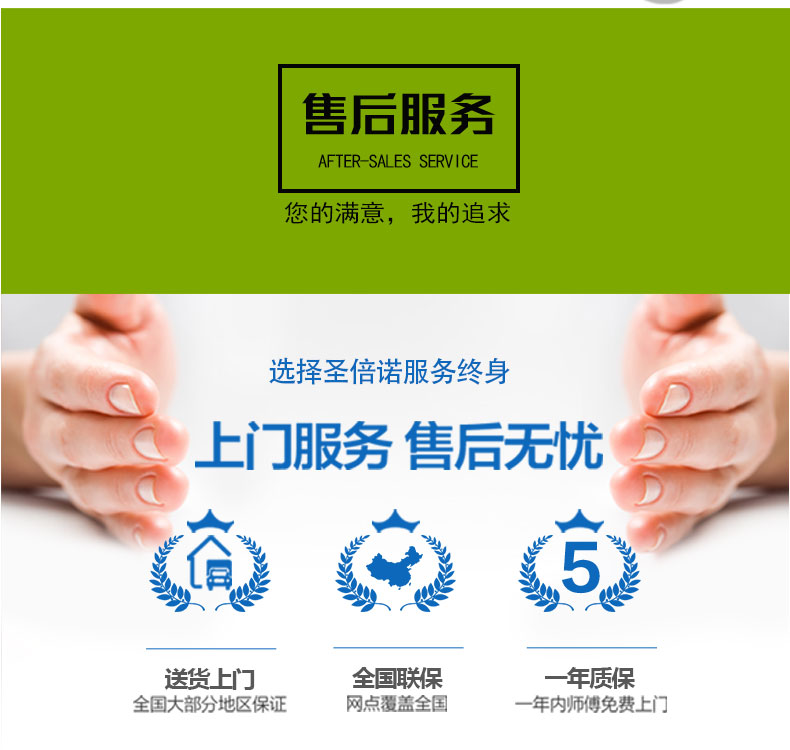 恒盛娱乐驾驶式电动扫地车2000AX_10